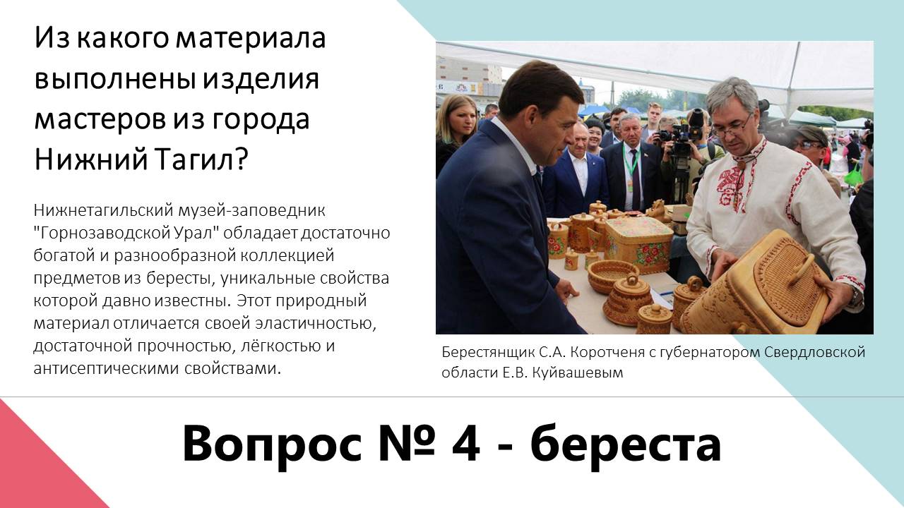 1_31.JPG