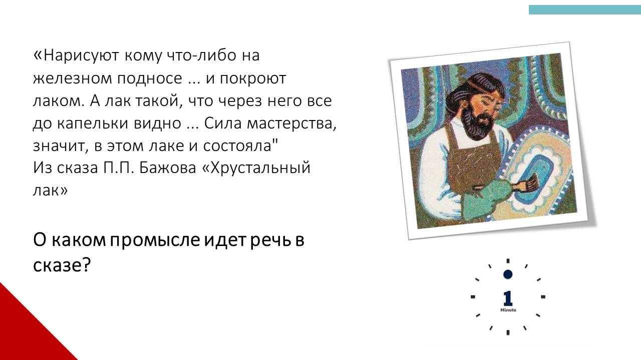 1_34.JPG