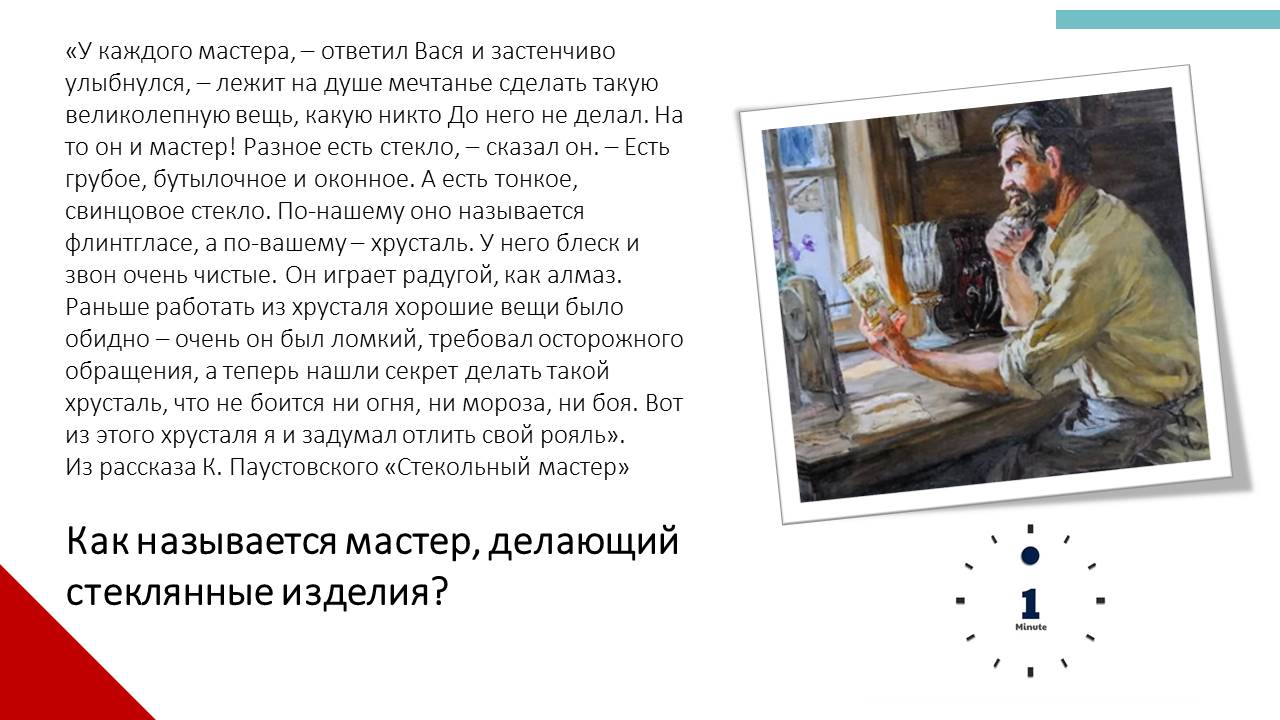 1_37.JPG