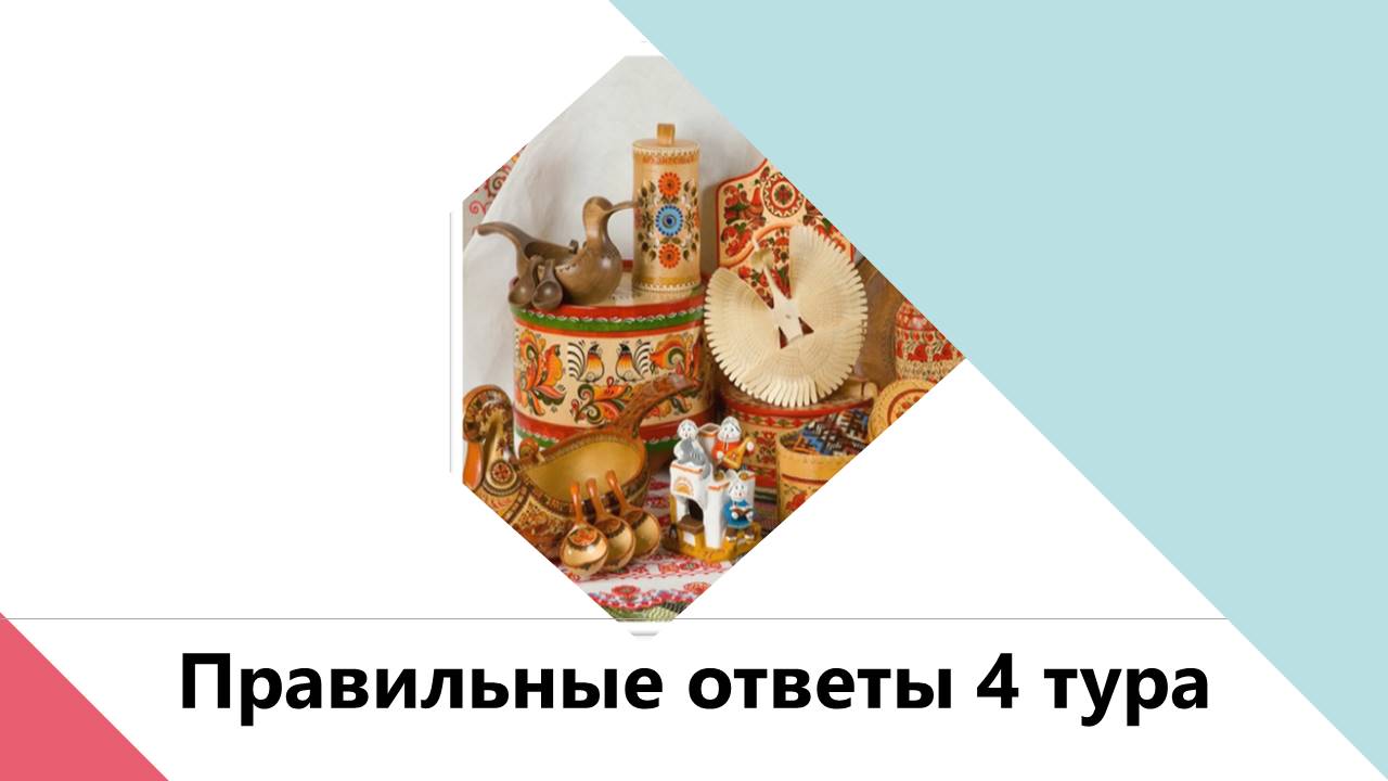 1_40.JPG