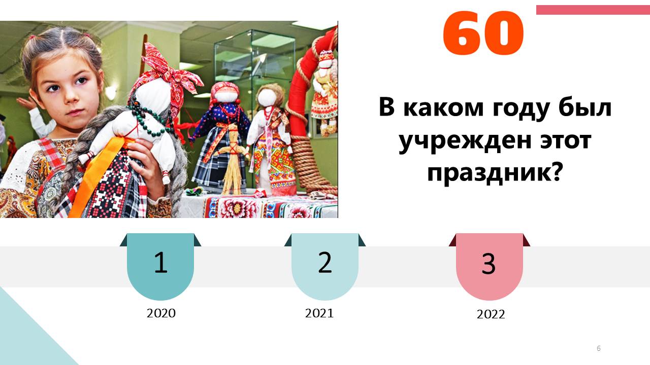 1_6.JPG