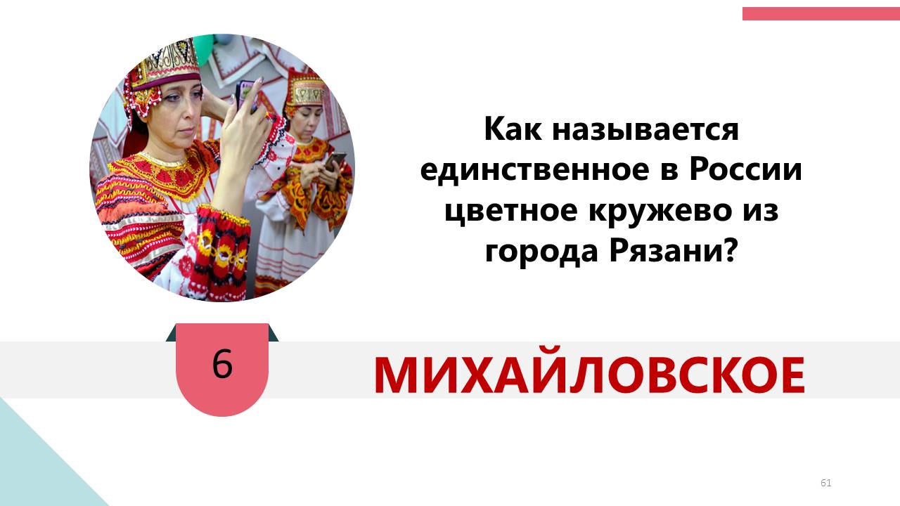 1_61.JPG