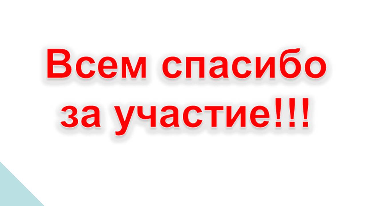 1_64.JPG