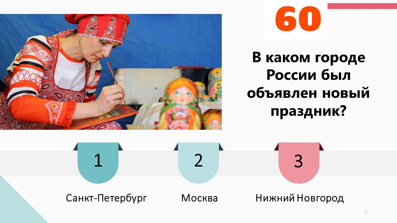 1_7.JPG