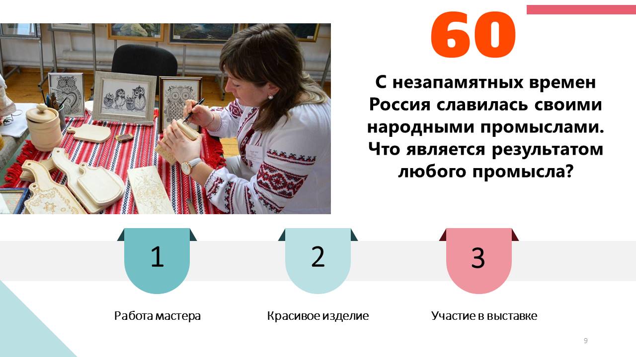 1_9.JPG