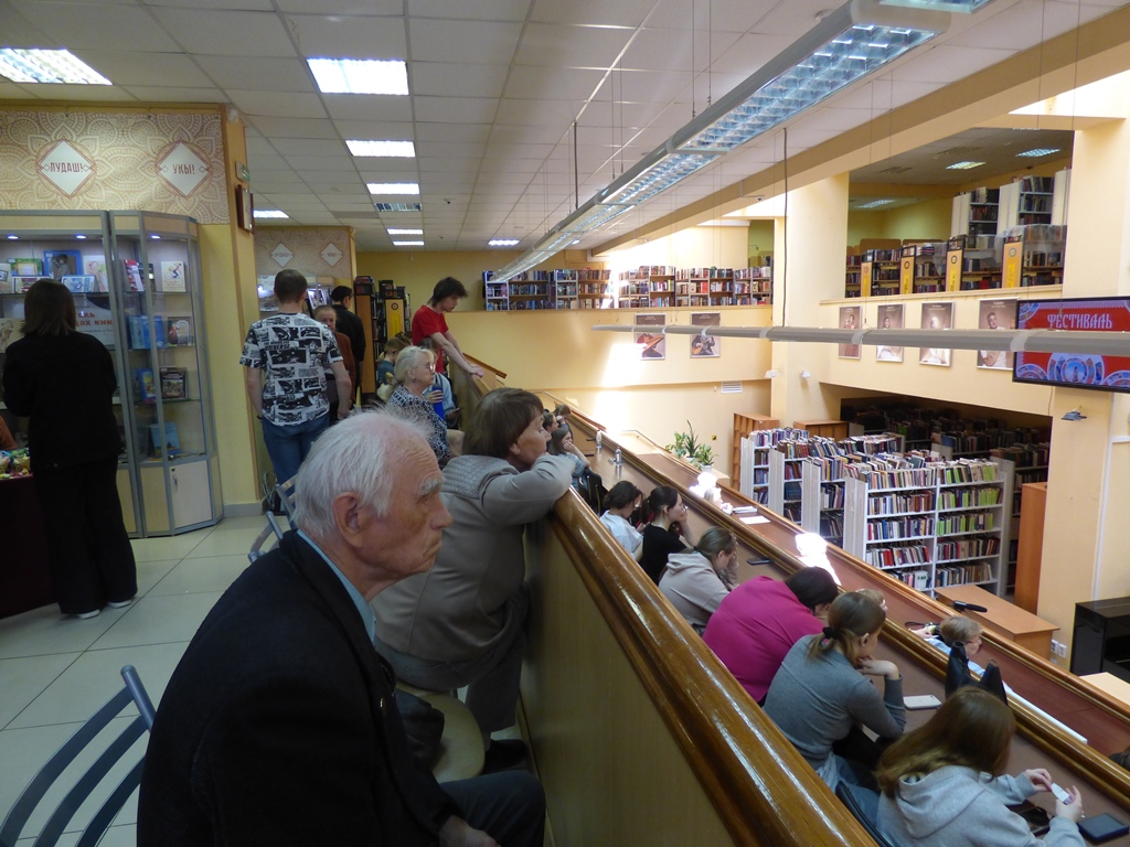 P1250381.JPG
