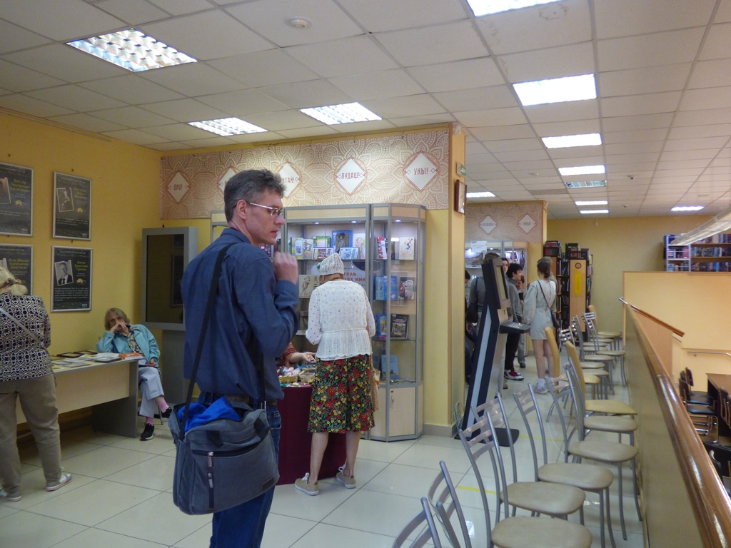 P1250401.JPG