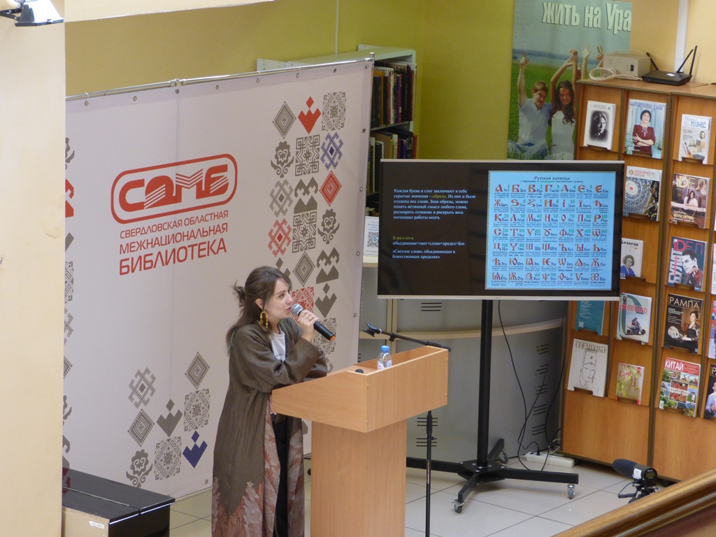 P1250427.JPG