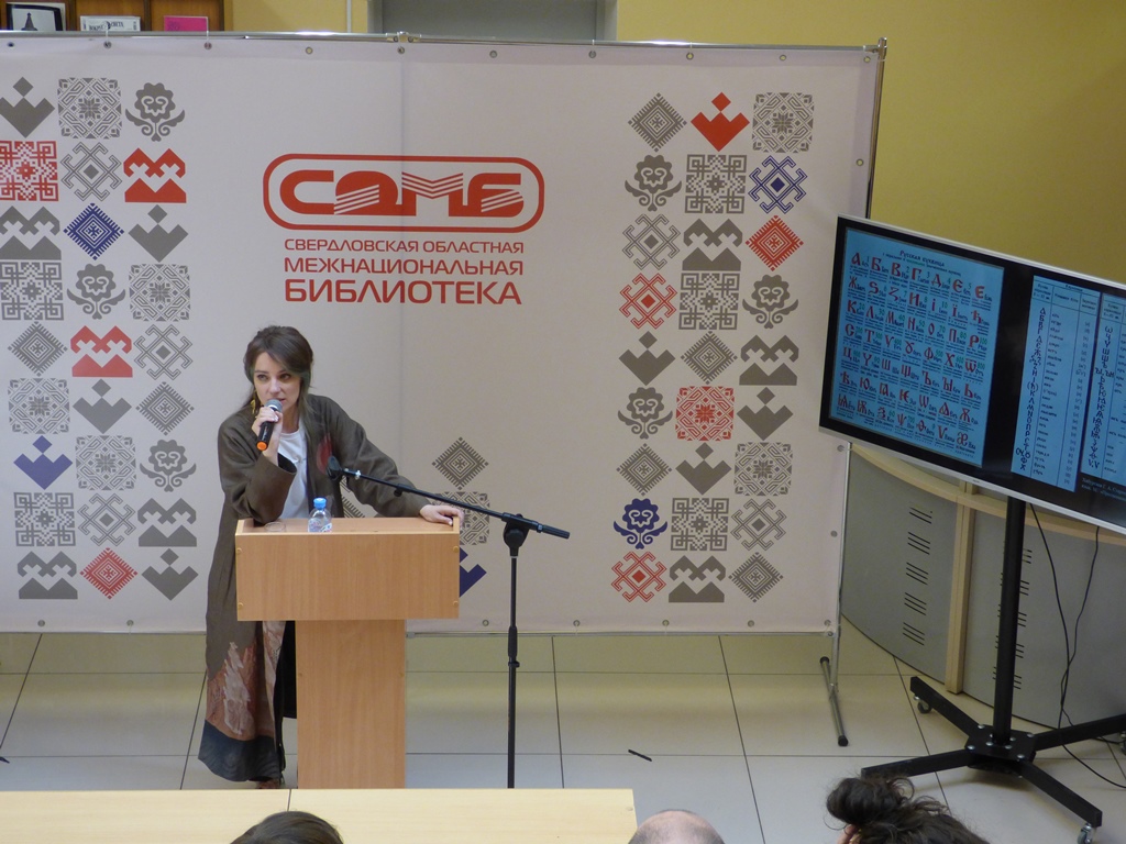 P1250428.JPG