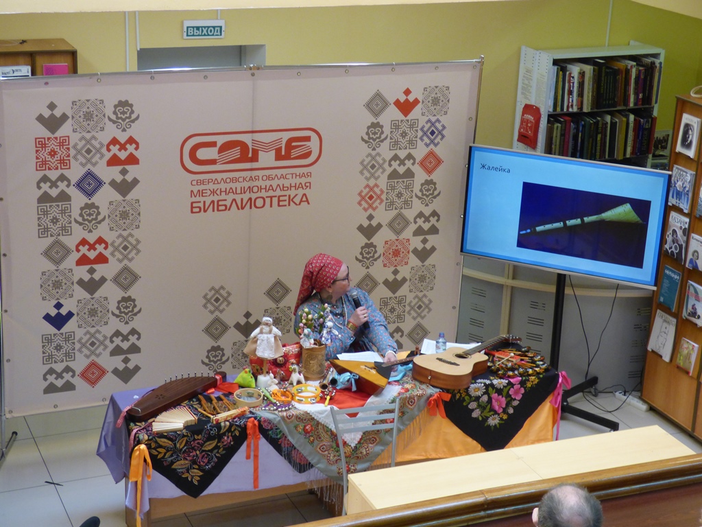 P1250521.JPG