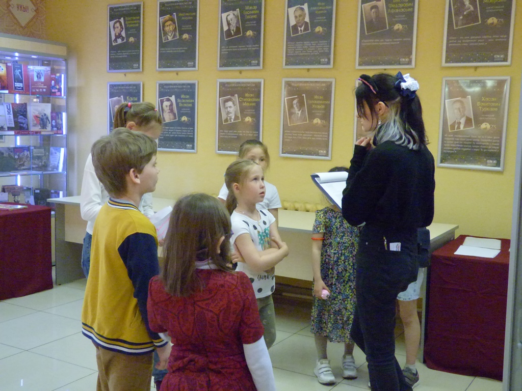 P1250641.JPG