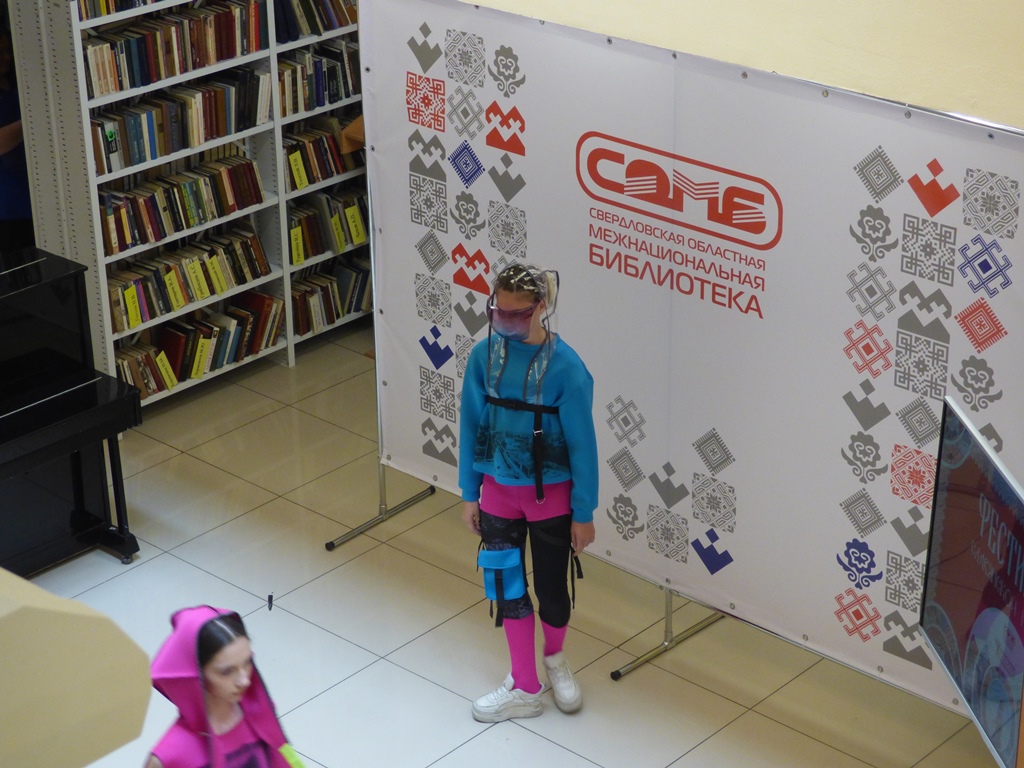 P1250797.JPG