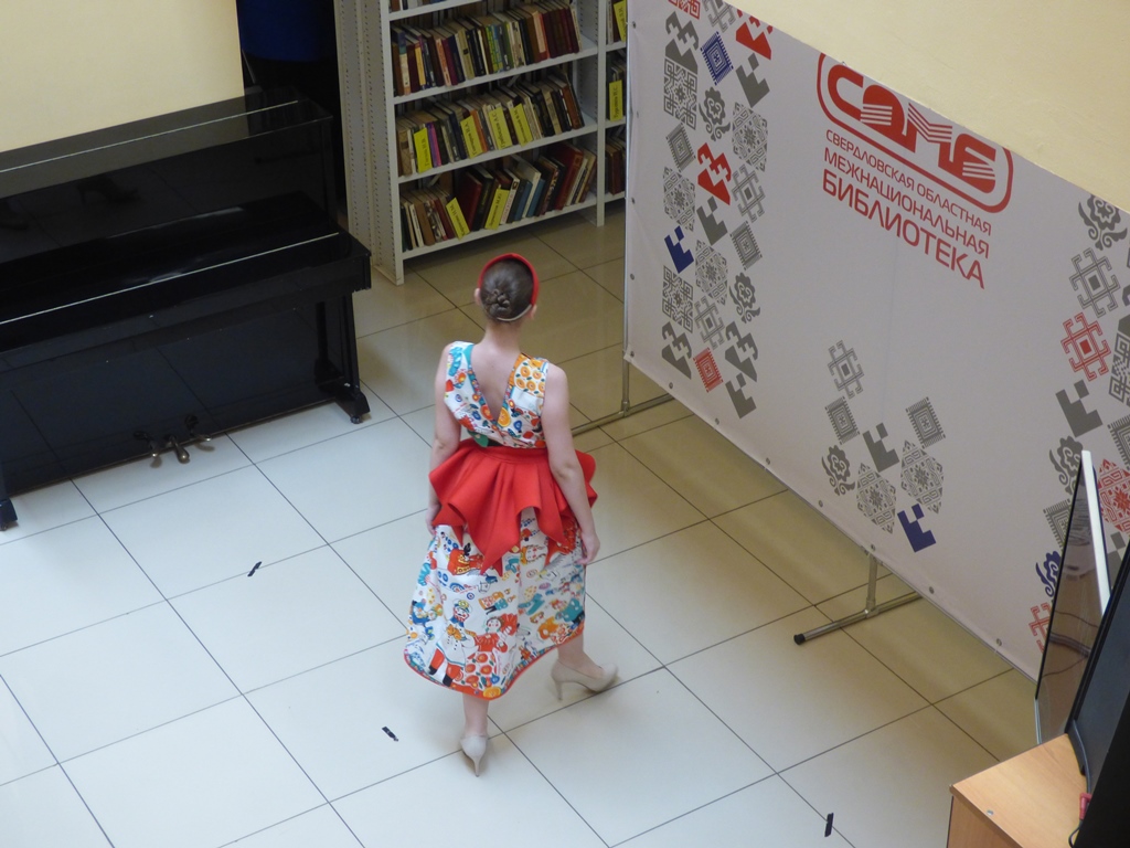 P1250898.JPG