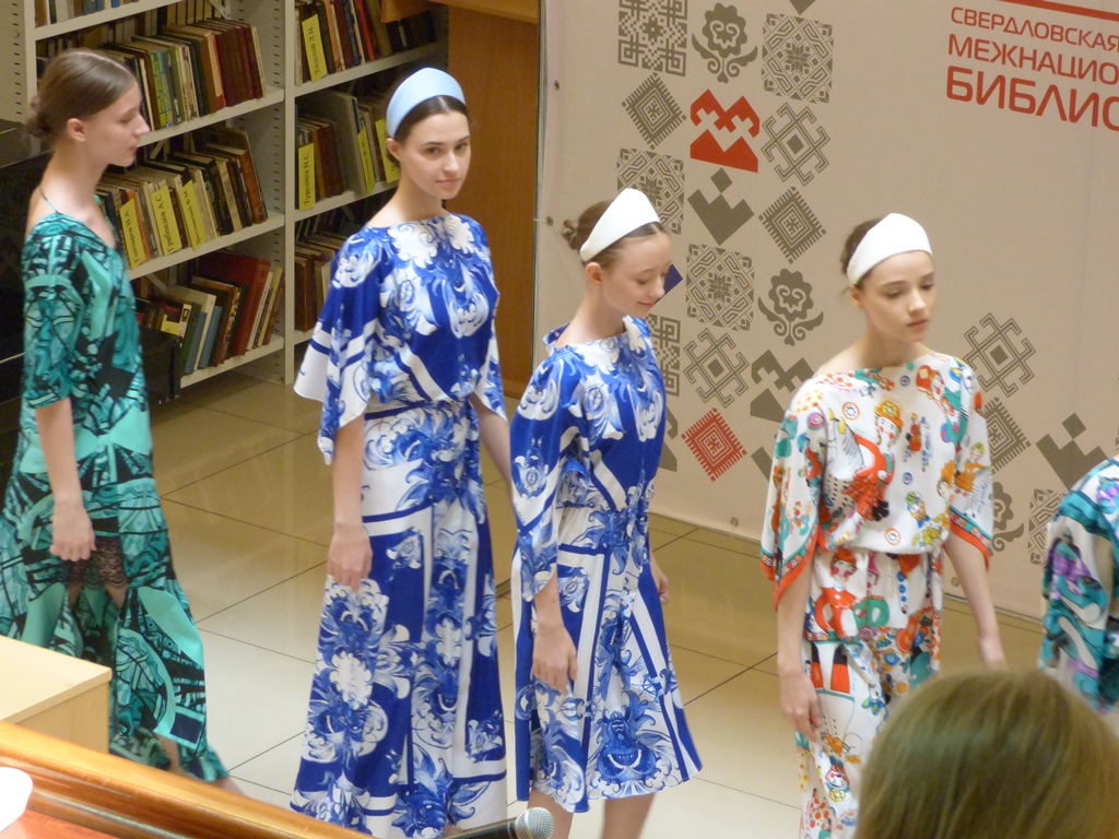 P1250920.JPG