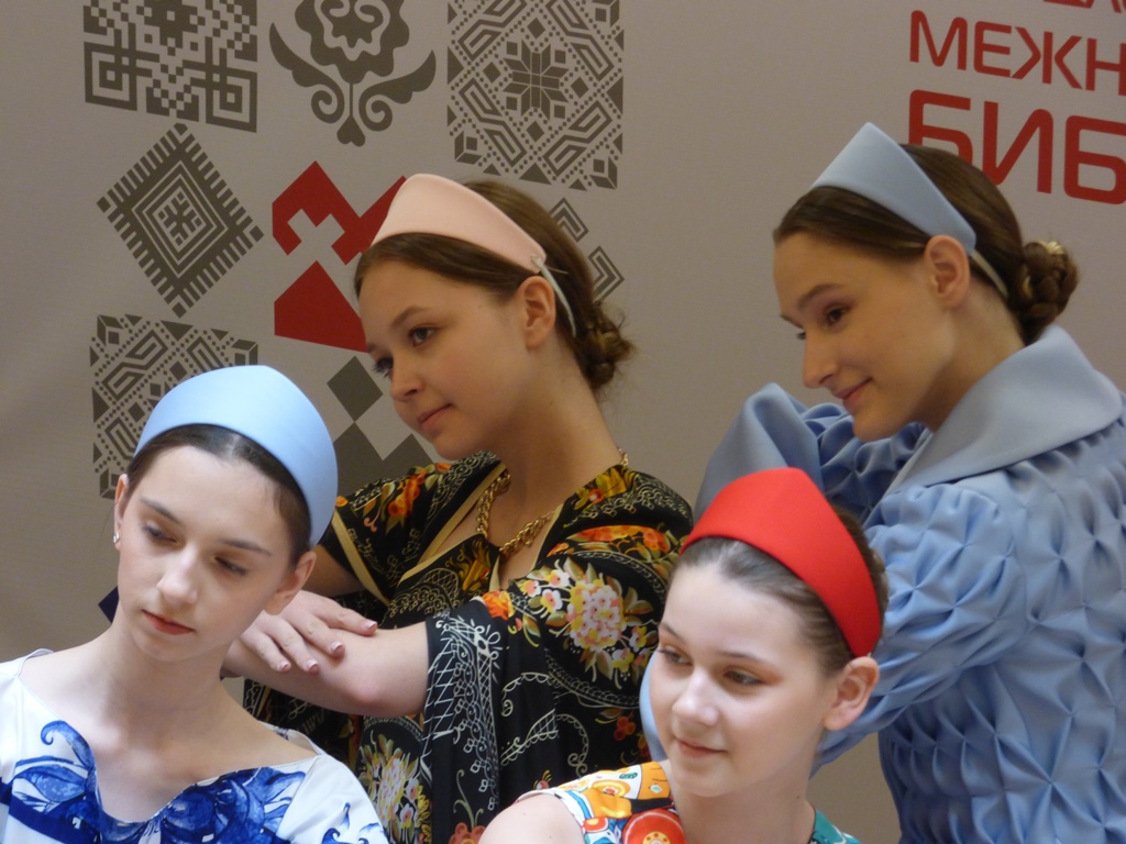 P1250932.JPG
