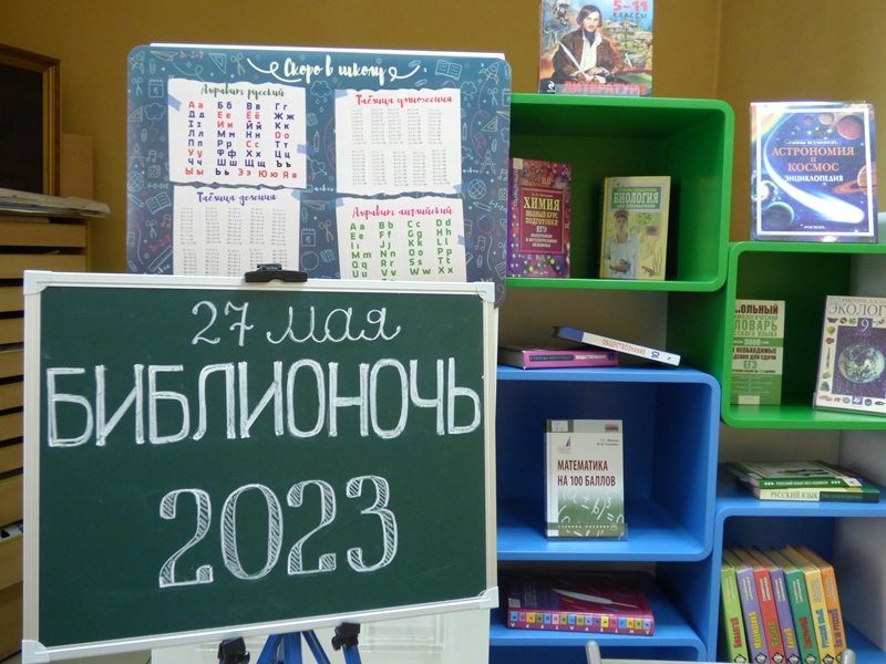 P1260004