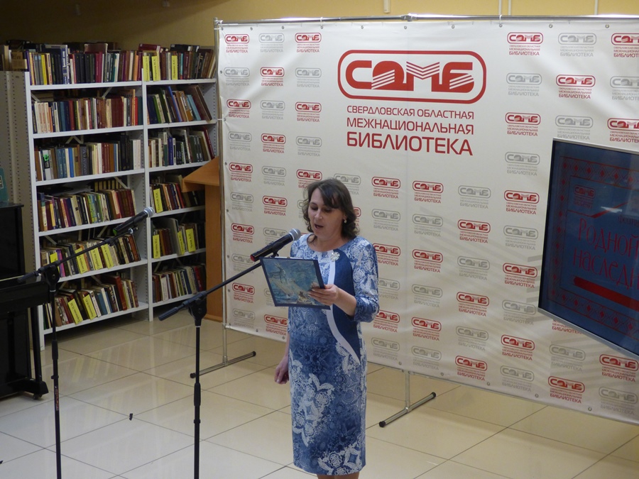 P1250195.JPG