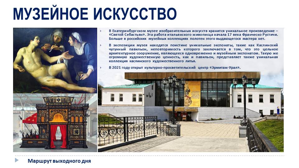 1_61.JPG