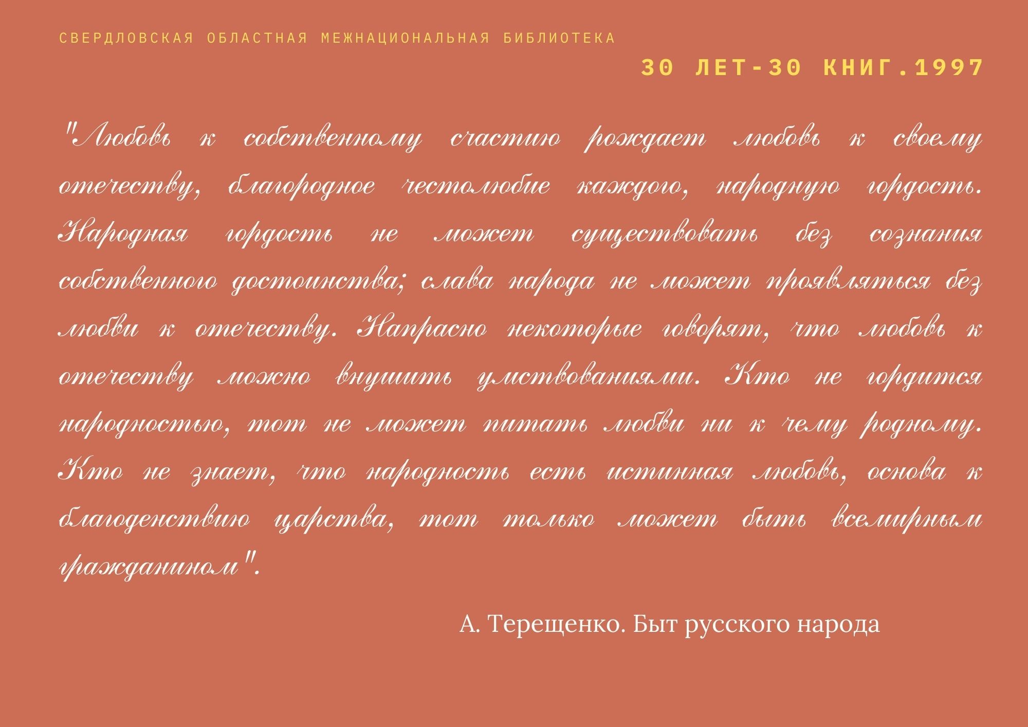 1_17.jpg