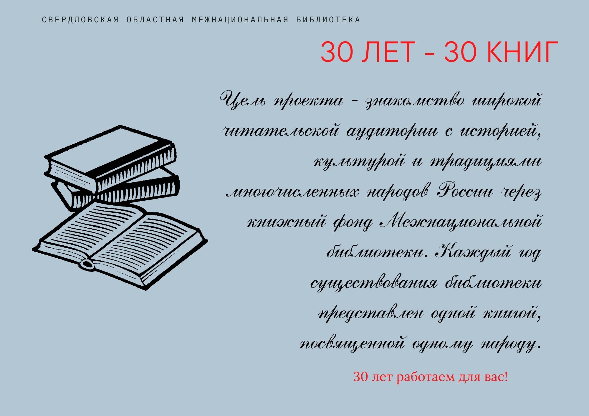 1_2.jpg