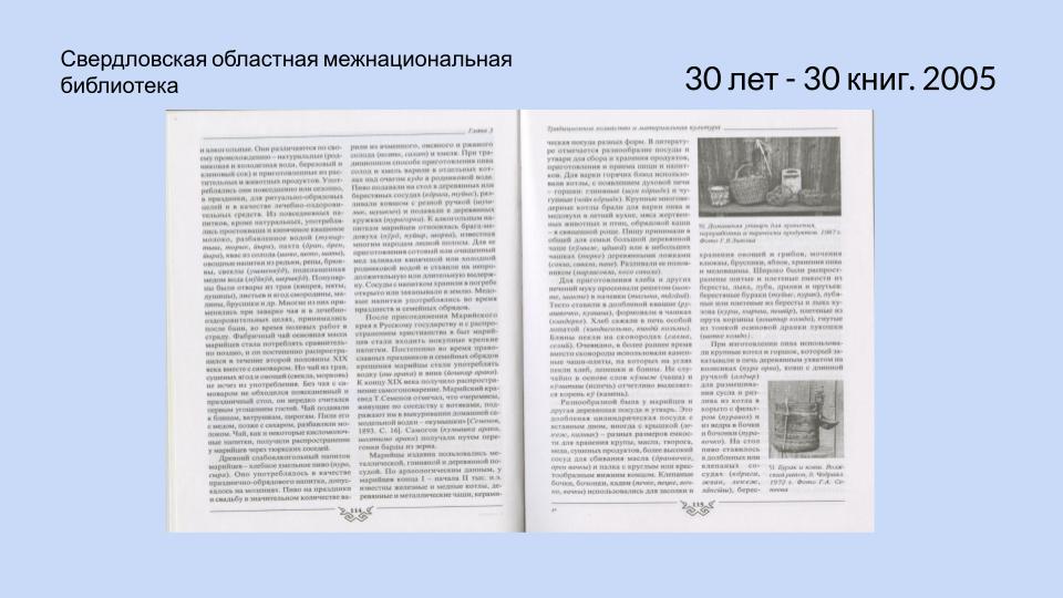 1_9.jpg