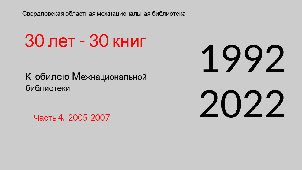 Upload 20220823 105453 1