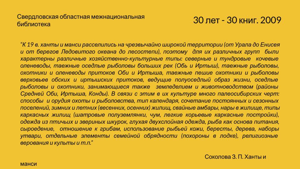 2009-12.jpg