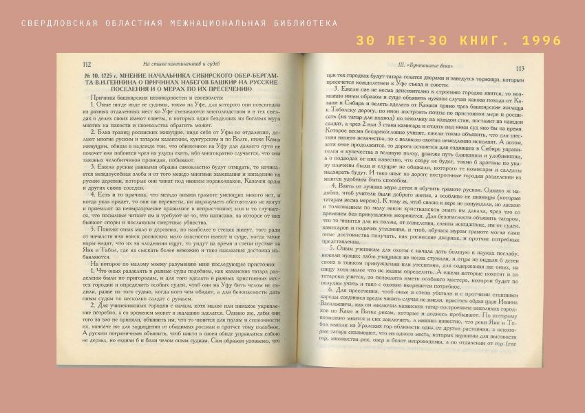 60.jpg