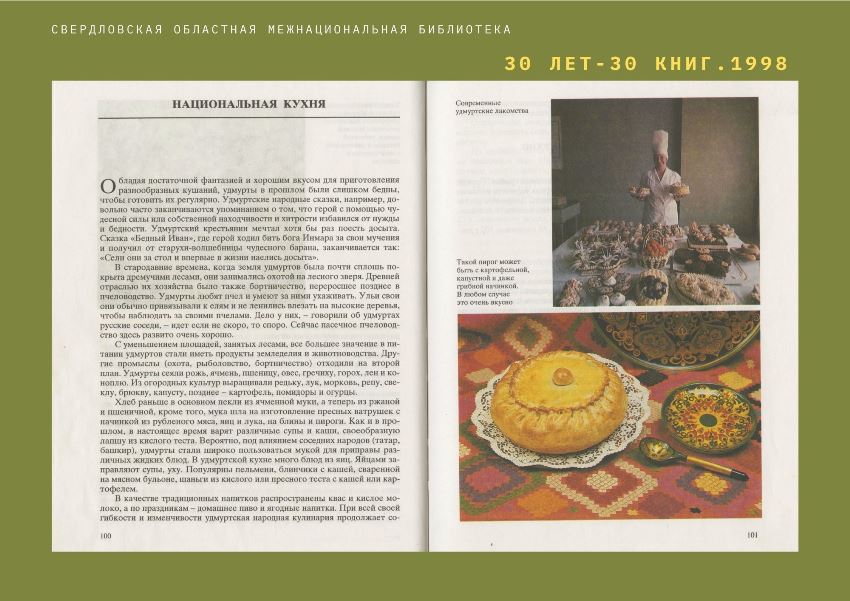 1_25.jpg