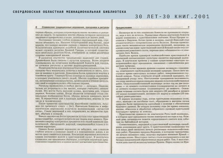 1_57.jpg
