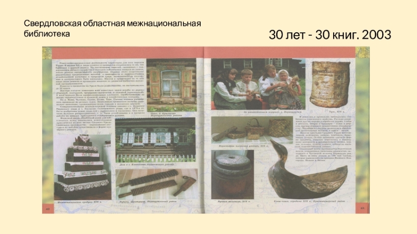 1_22.jpg