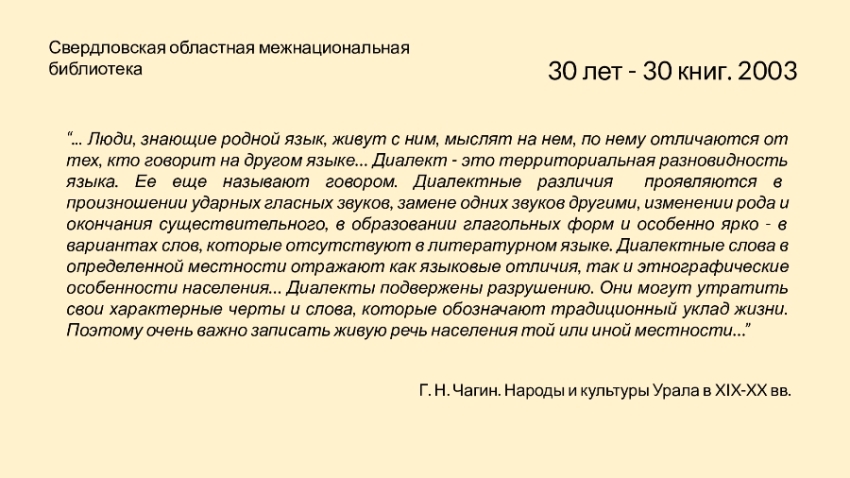 1_29.jpg