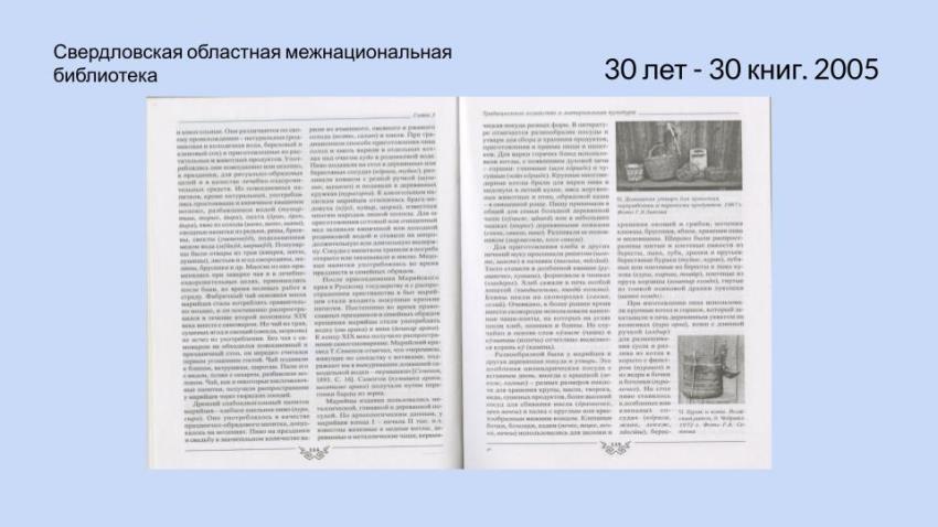 1_9.jpg