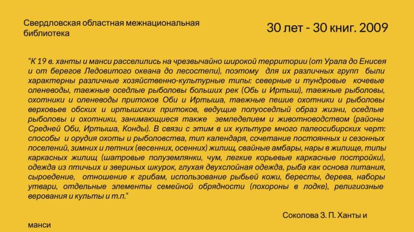 2009-12.jpg