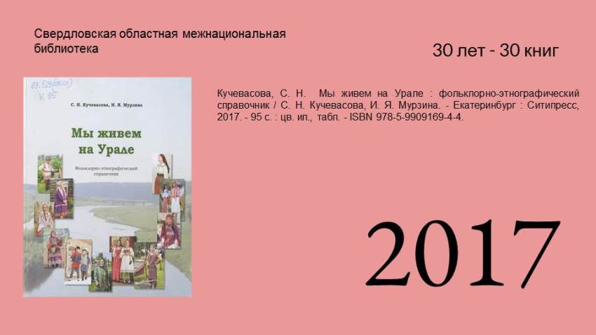 1_1.JPG