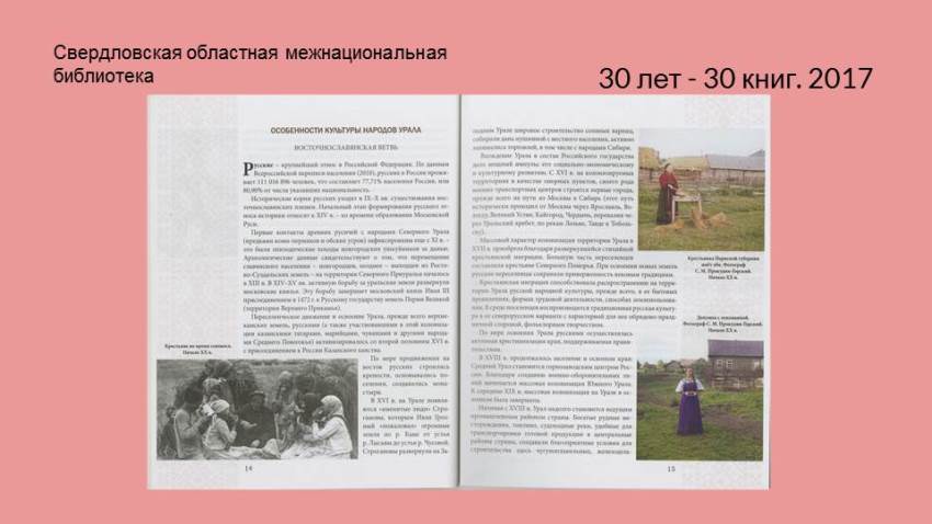 1_8.JPG