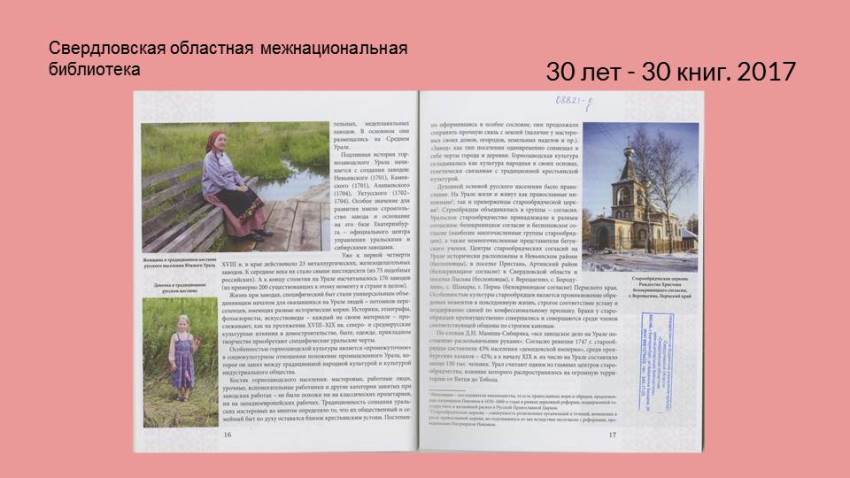 1_9.JPG