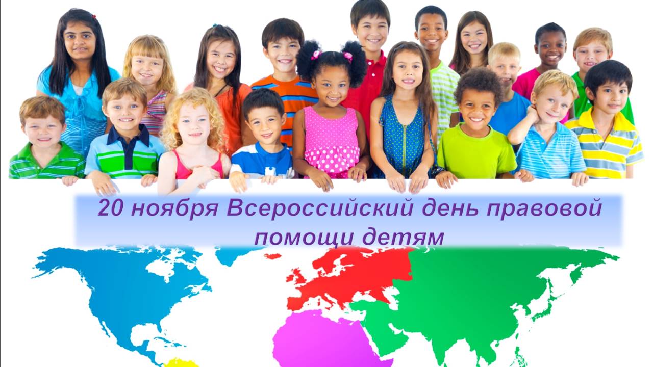 Zakon1.JPG