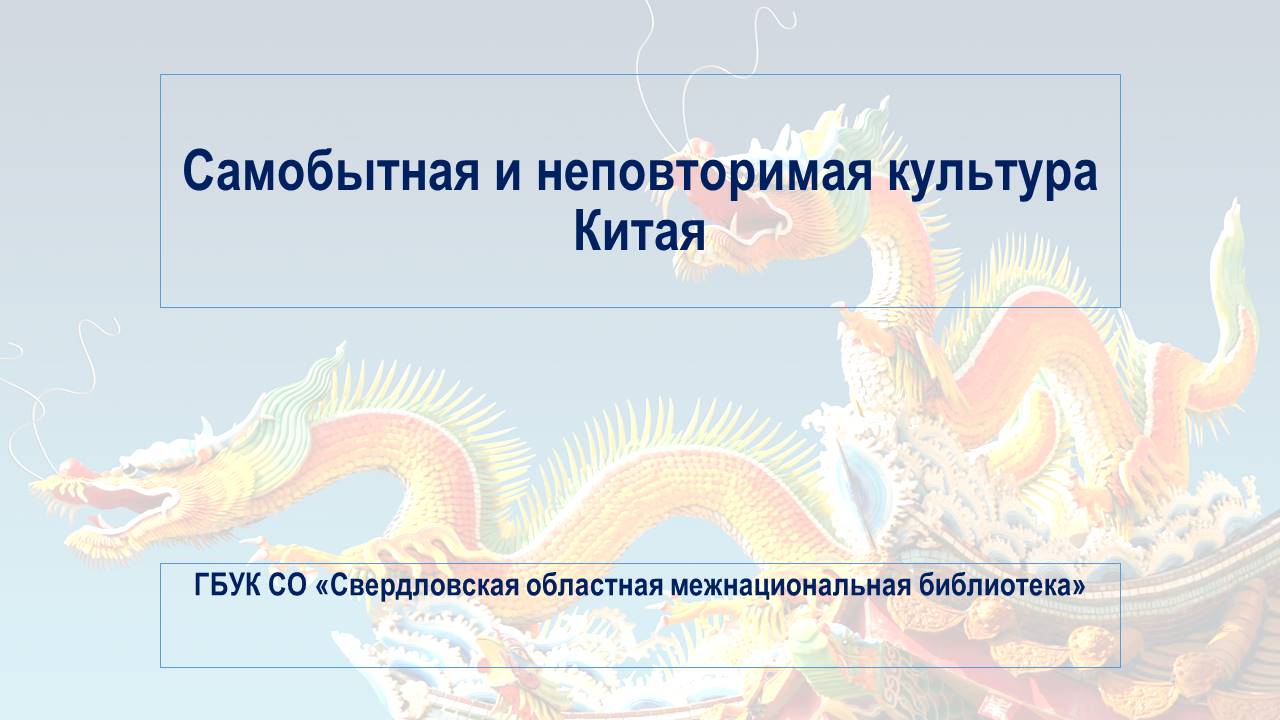 1_115.JPG