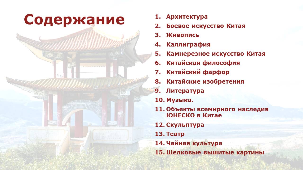 1_2.JPG