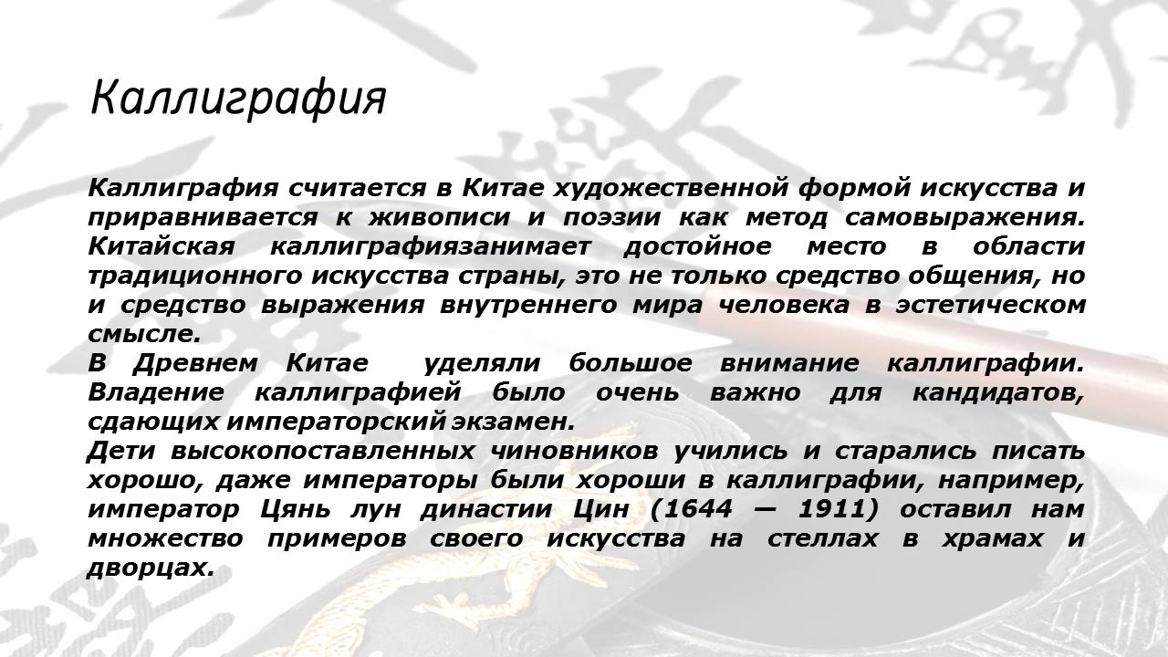 1_24.JPG