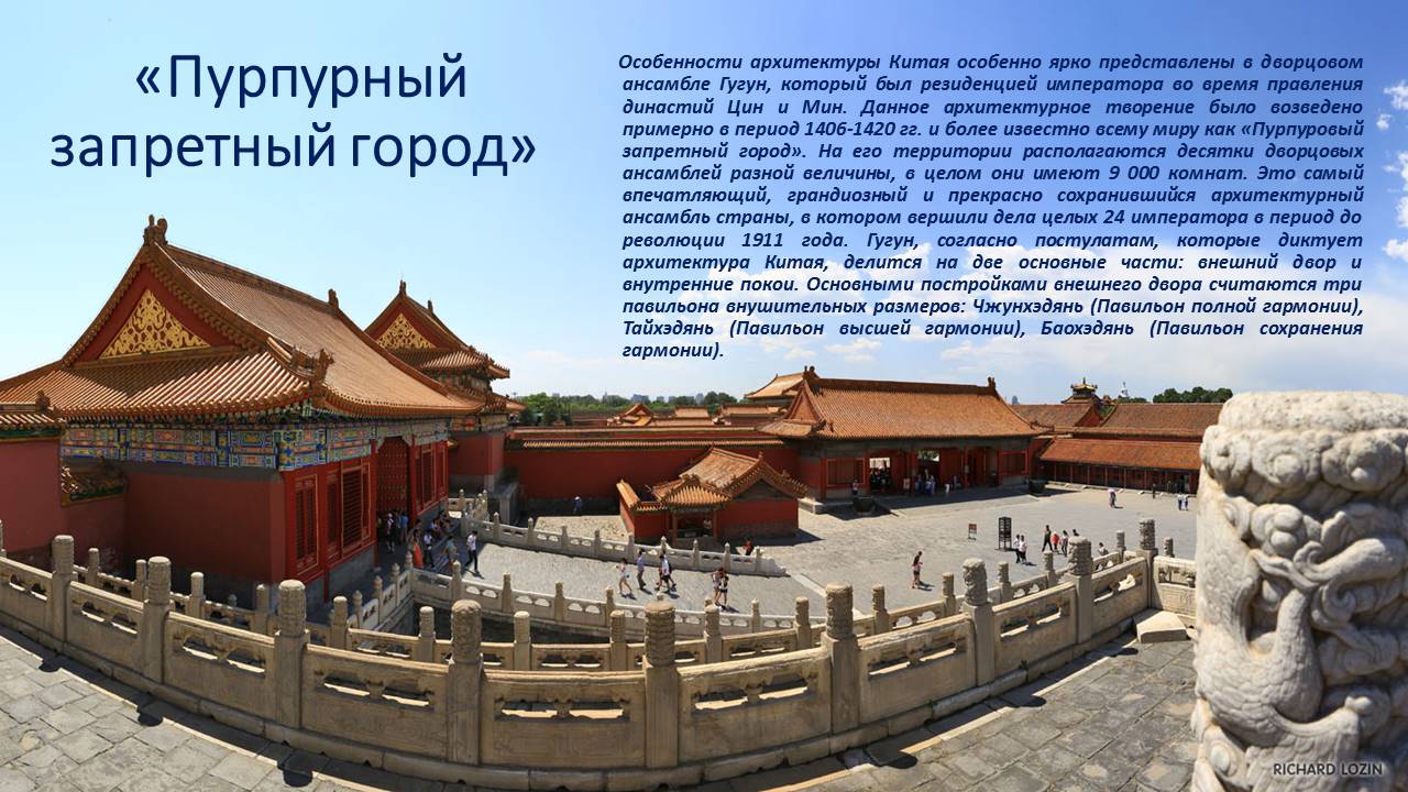 1_9.JPG