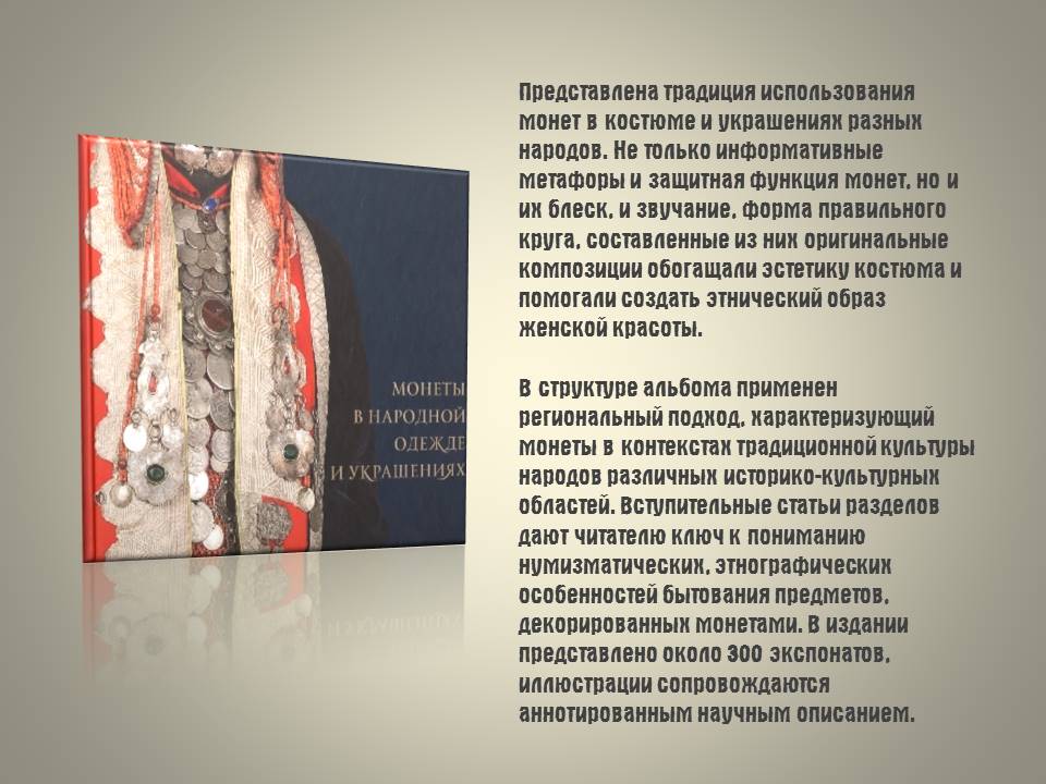 1 13.JPG