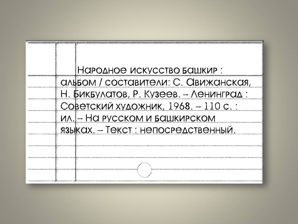 1 14.JPG