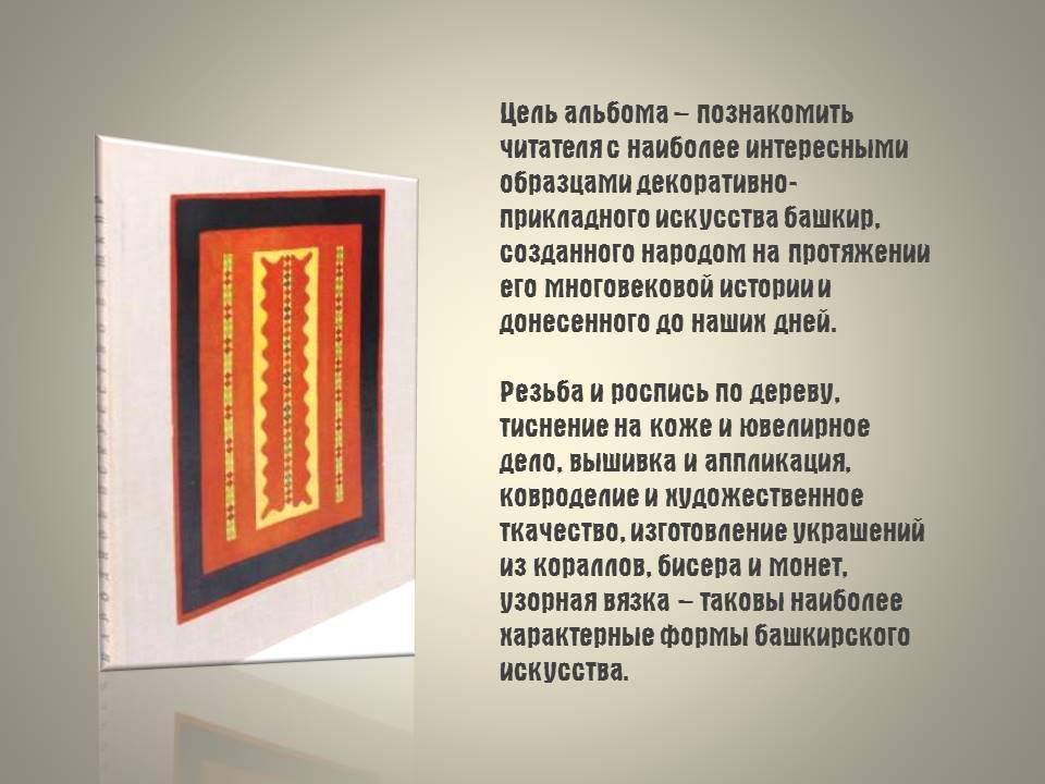 1 15.JPG