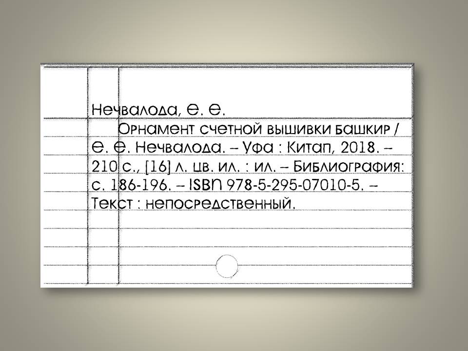 1 16.JPG