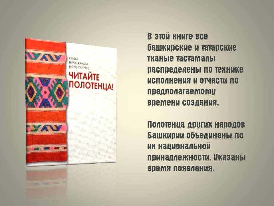 1 19.JPG