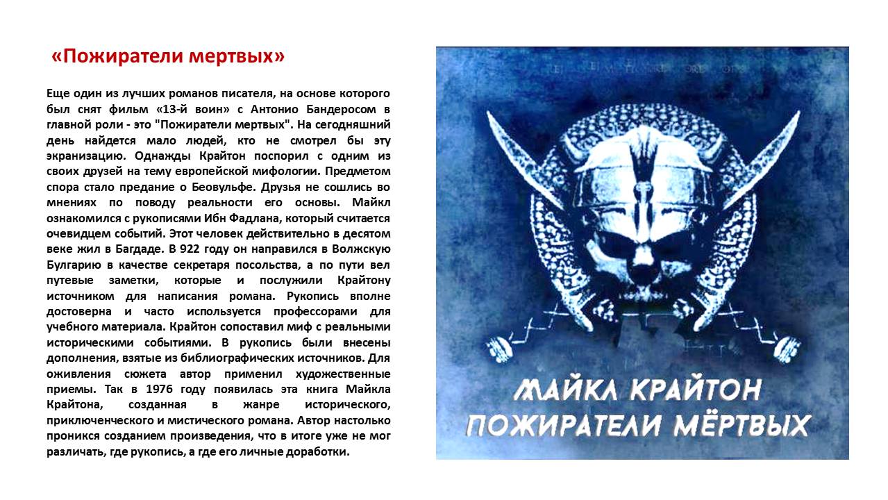 1_112.JPG