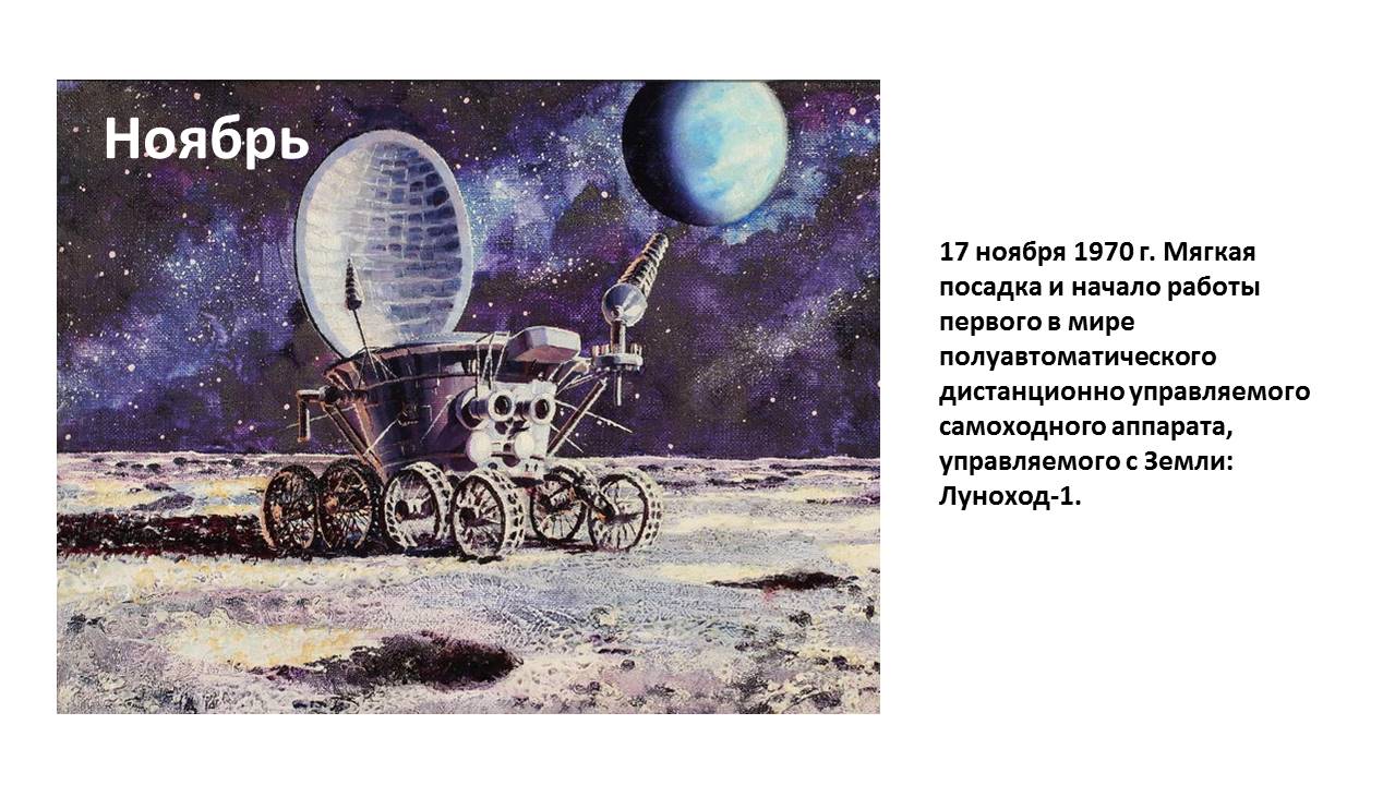 1_114.JPG