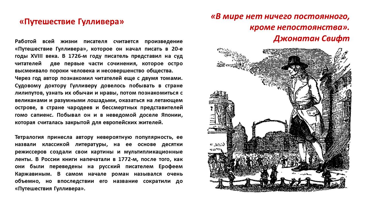1_127.JPG